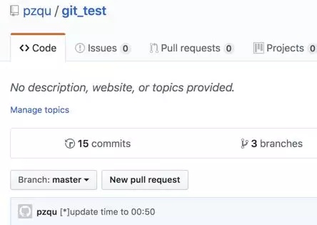 每天3分钟玩转Git——12 – 保留原提交记录迁移Git项目